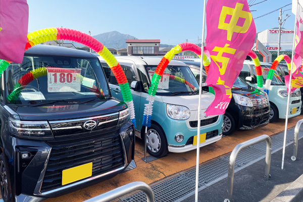 中古車展示場